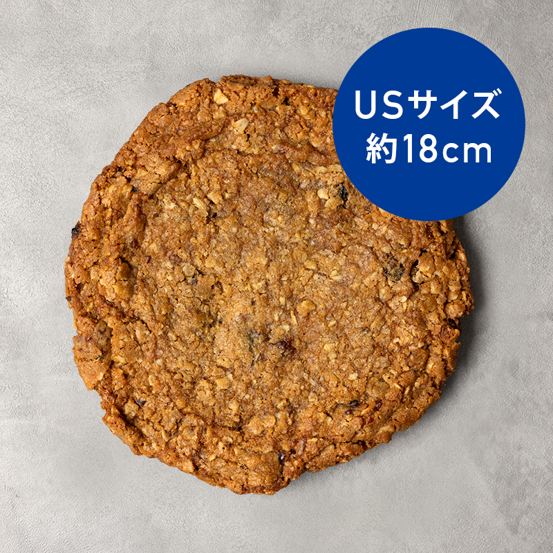 CBアメリカンクッキー オートミールレーズンクッキー(USサイズ)