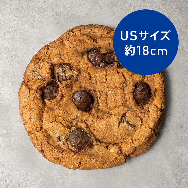 CBアメリカンクッキー チョコレートチャンククッキー(USサイズ)